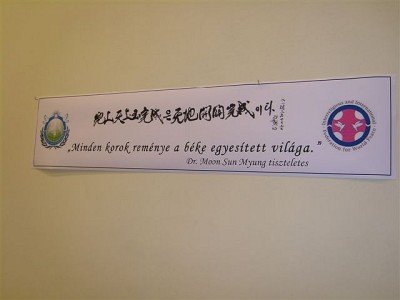 Vallásközi szentély felavatása, könyvbemutató – 5. kép