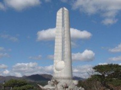 Dél-Koreában jártunk – 2. kép