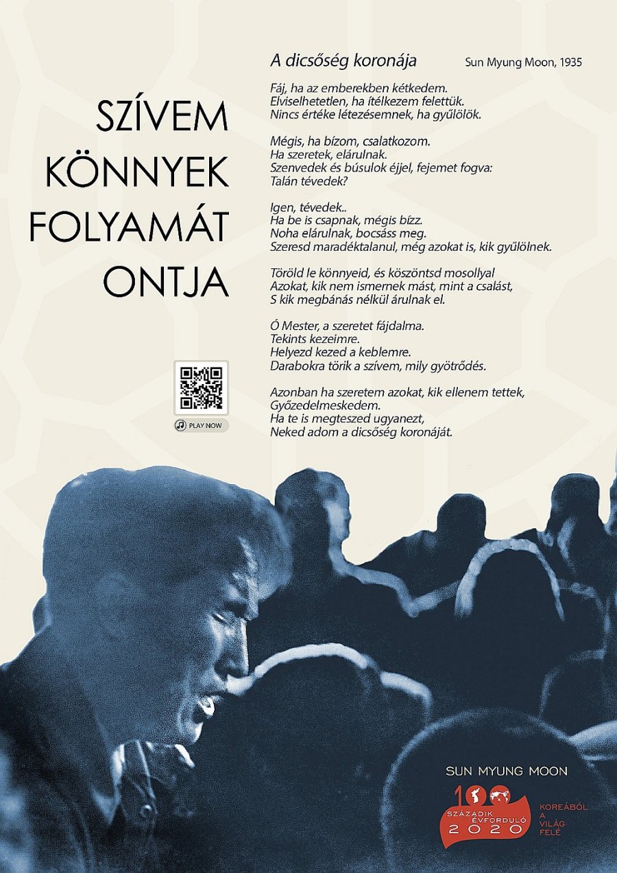 A dicsőség koronája